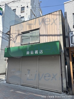 第61東京
