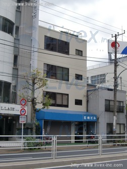 石崎