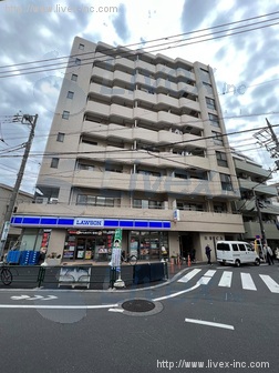 古谷