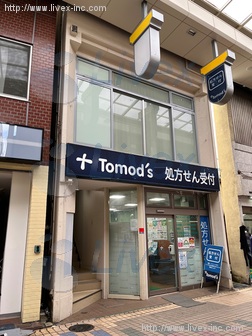 東都第6