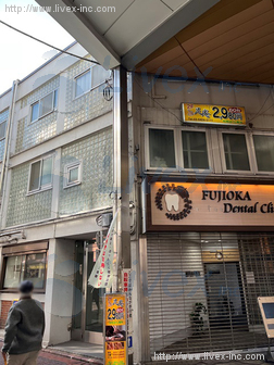 藤岡