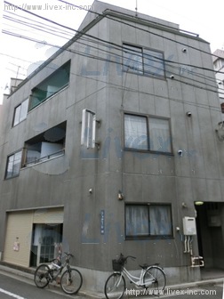 育英