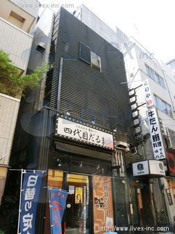 丸雄