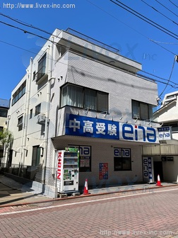 エンゼル