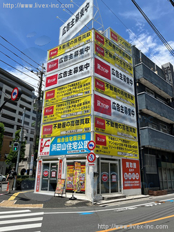 アールトップ高井戸駅前