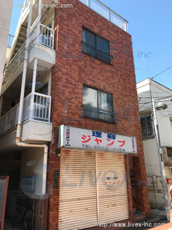 中島ハイツ
