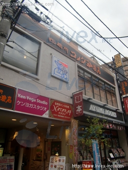 福村産業