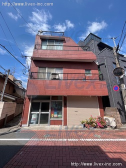 内田