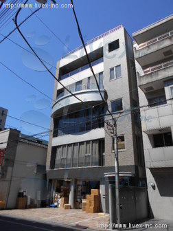道間