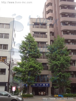 江戸商事