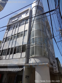 大野