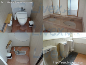 朝日生命千葉登戸ビル