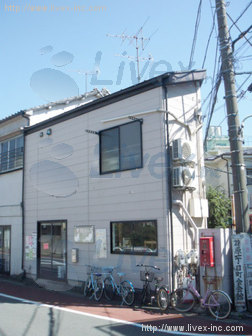 荏原共同住宅