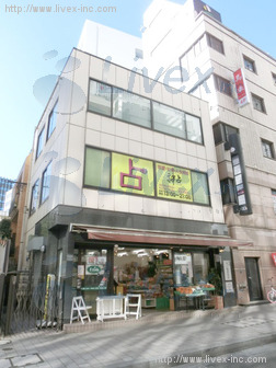 伊藤
