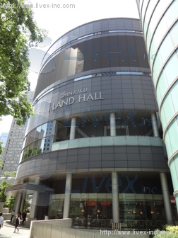 新宿アイランド円形棟