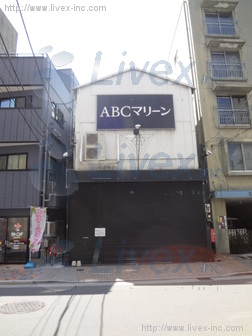 貸営業所・倉庫・作業所