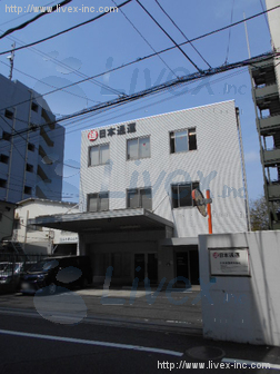 池袋事務所