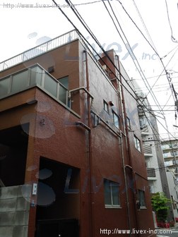 田倉