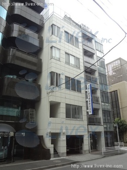 田中