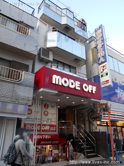 増田
