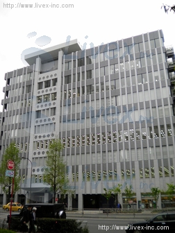 田町日工