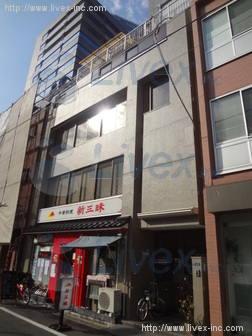 竹内