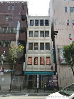 かぶらぎ
