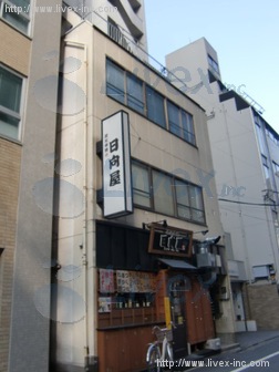 新橋ランド