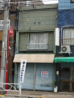 (取壊済)五味田荘