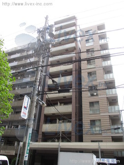 (ダブリ)島倉田町