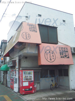 貸店舗・事務所