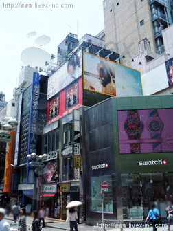 渋谷センター街マイアミ