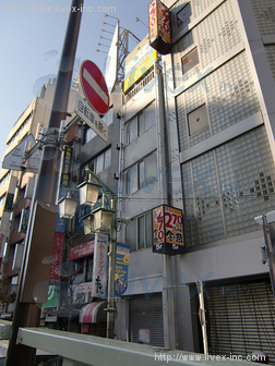 新宿まんがの森