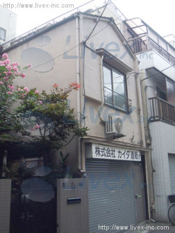 カイダ事務所