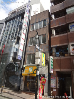 リム