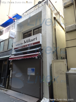 仮)新橋店舗