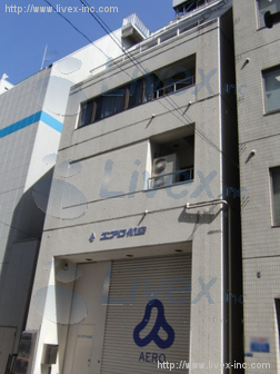 新川
