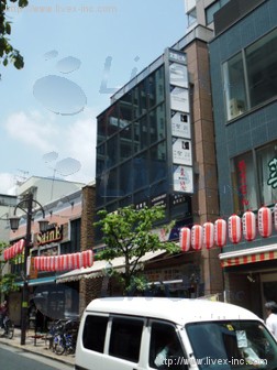 文悠