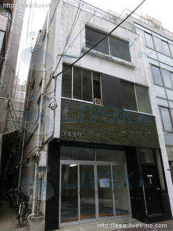フルカワ