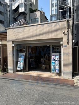 松正II