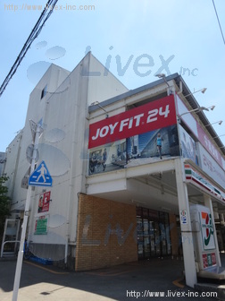 新町3丁目