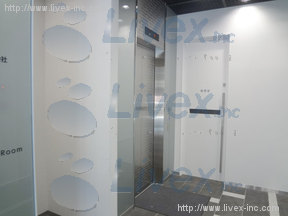 東京石灰工業(株)東石ビル