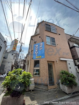 一ノ倉ハイム
