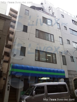 瀬戸