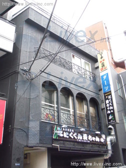 第2丸惣