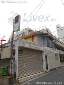 六本木7丁目店舗事務所居宅
