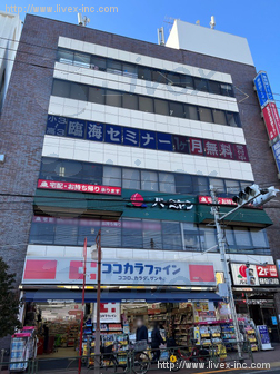 東辰