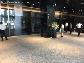 東京建物日本橋ビル