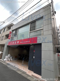 原