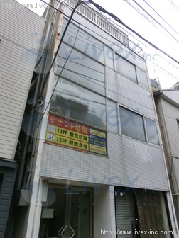 トップ美庵